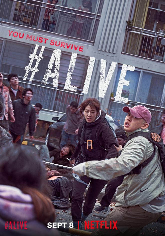 Alive movie poster