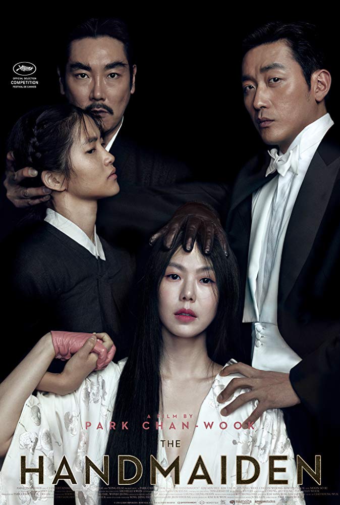 The Handmaiden (2016) movie poster