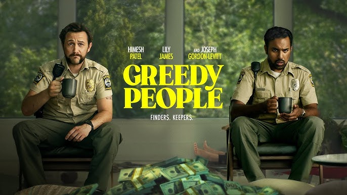 Greedy People (2024) movie poster 